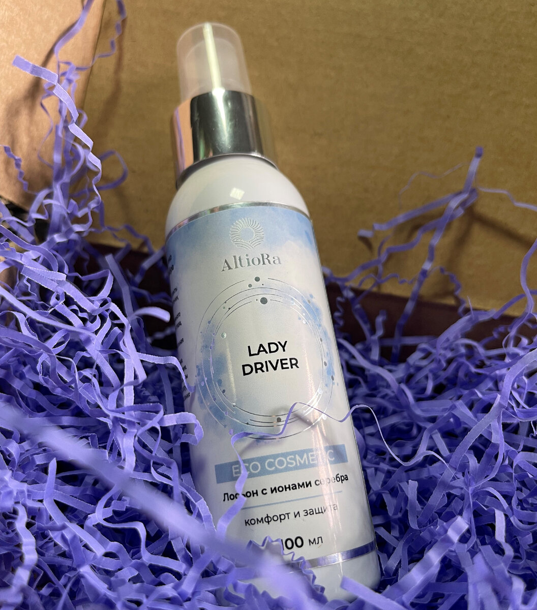 Заказать можно на маркетплейсах (Wildberries, Ozon) в официальном магазине