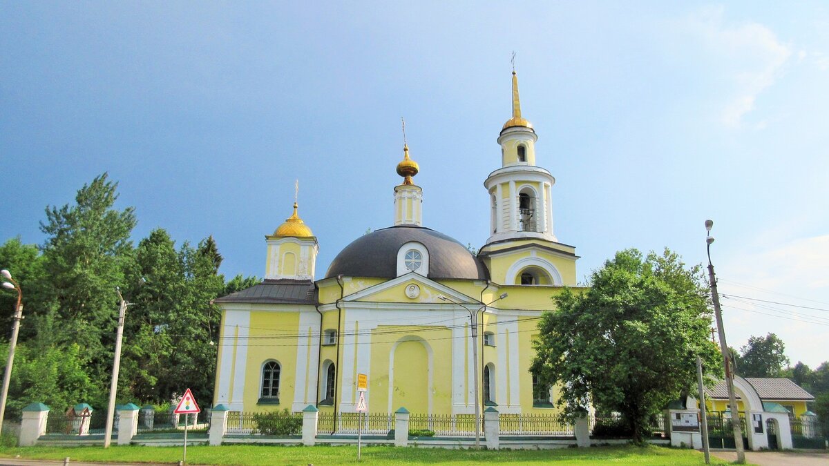 Церковь Рождества Иоанна Предтечи в Ленске