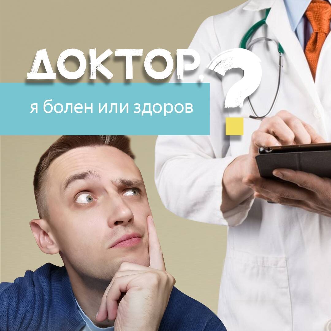 #психология #психоанализ #консультация #коучинг 