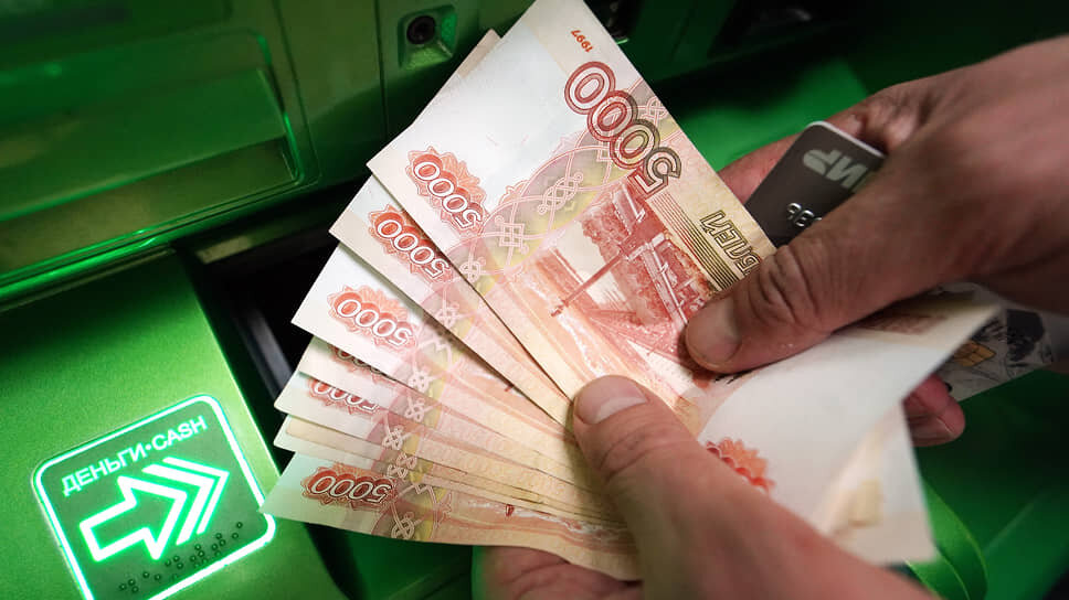    Фото: Пелагия Тихонова / Коммерсантъ