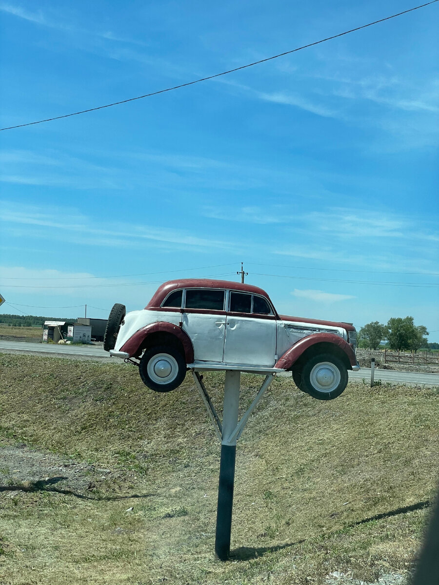 Заправка на трассе между Омском и Челябинском
