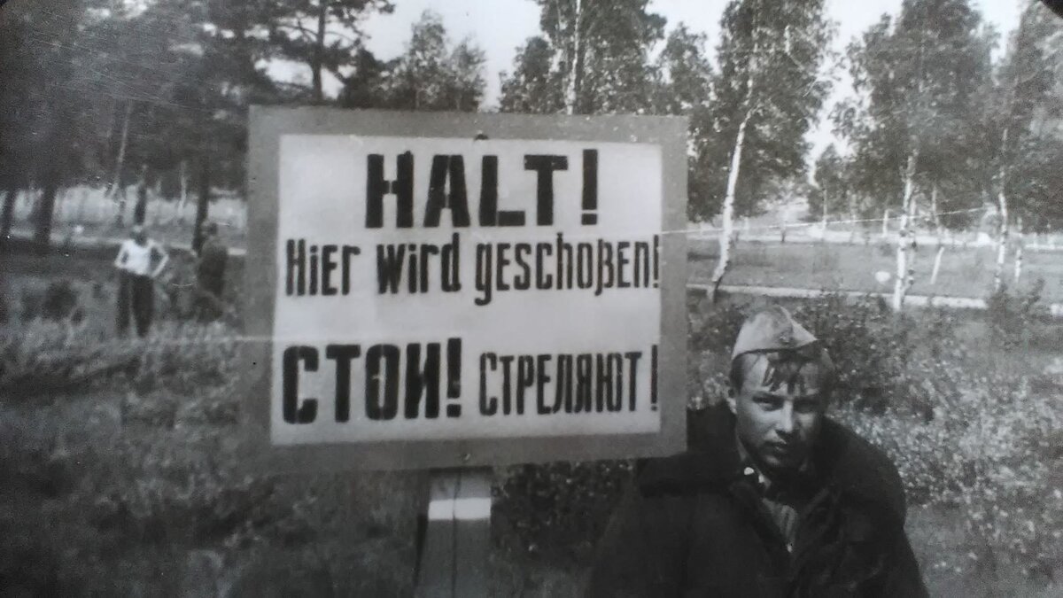 фото Анатолия Большакова...