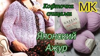 ����������� �����, ��������� ������� ������