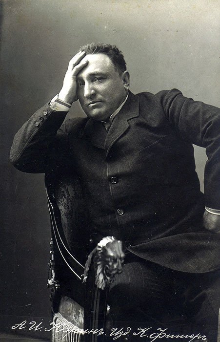 Александр Иванович Сумбатов-Южин
