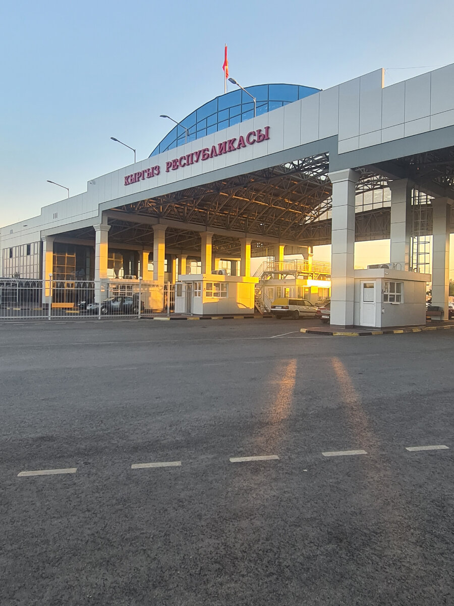 Граница Казахстан-Киргизия