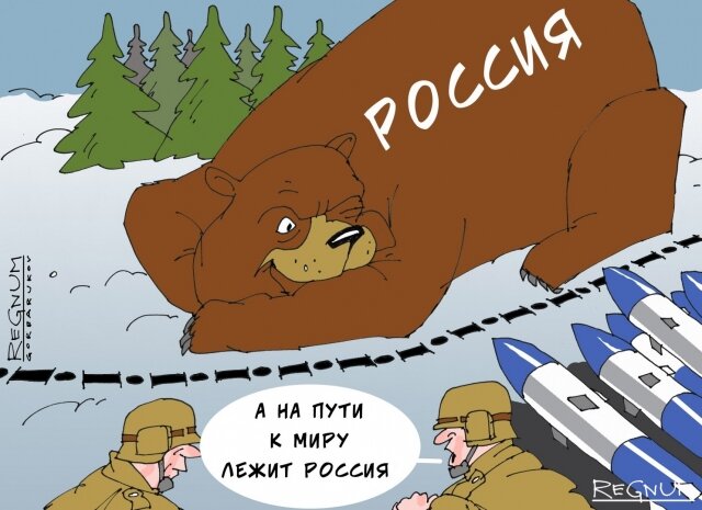    Россия Александр Горбаруков © ИА REGNUM