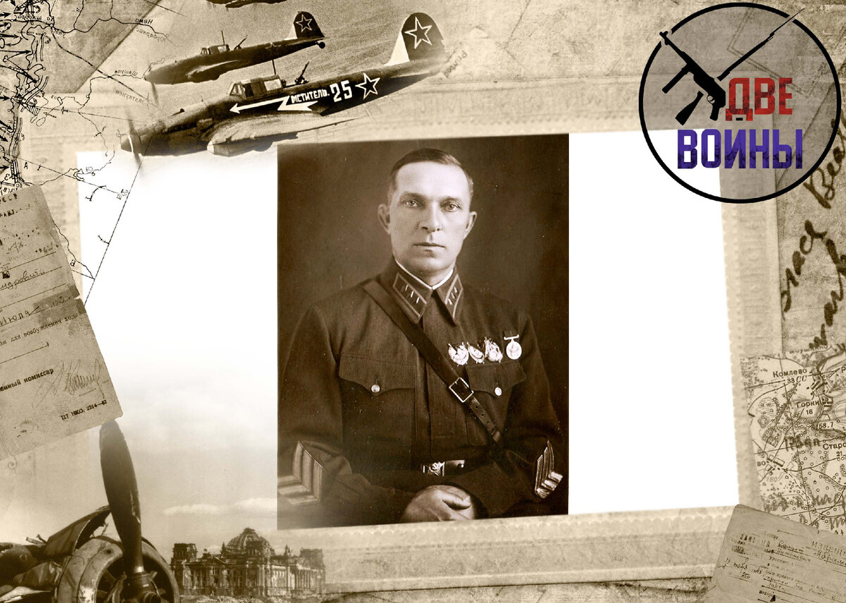 Михаил Лукин до войны. Фото в свободном доступе.