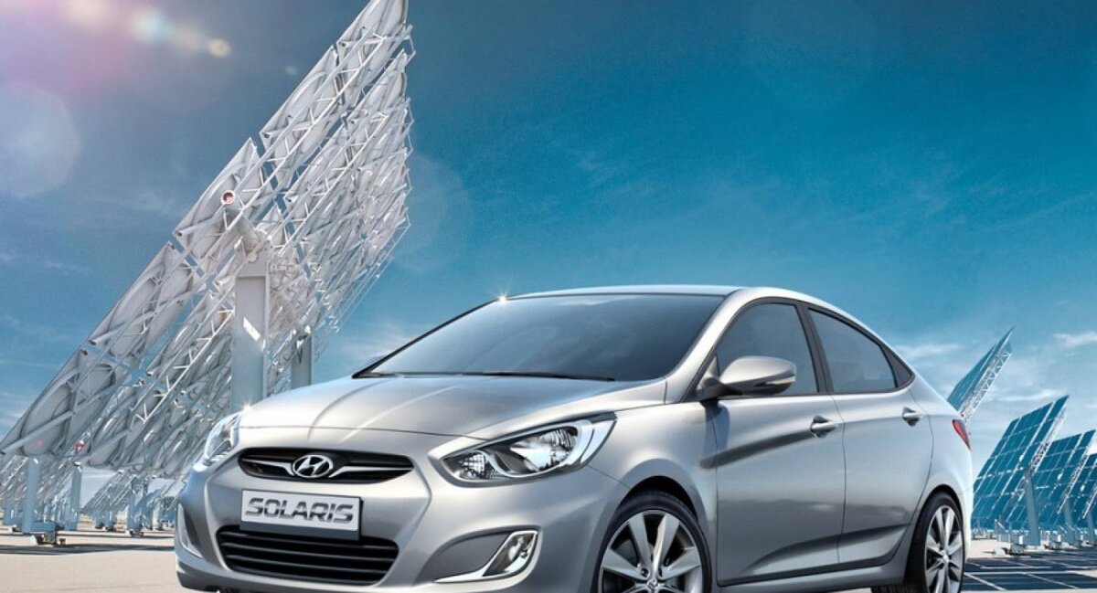 Hyundai Solaris