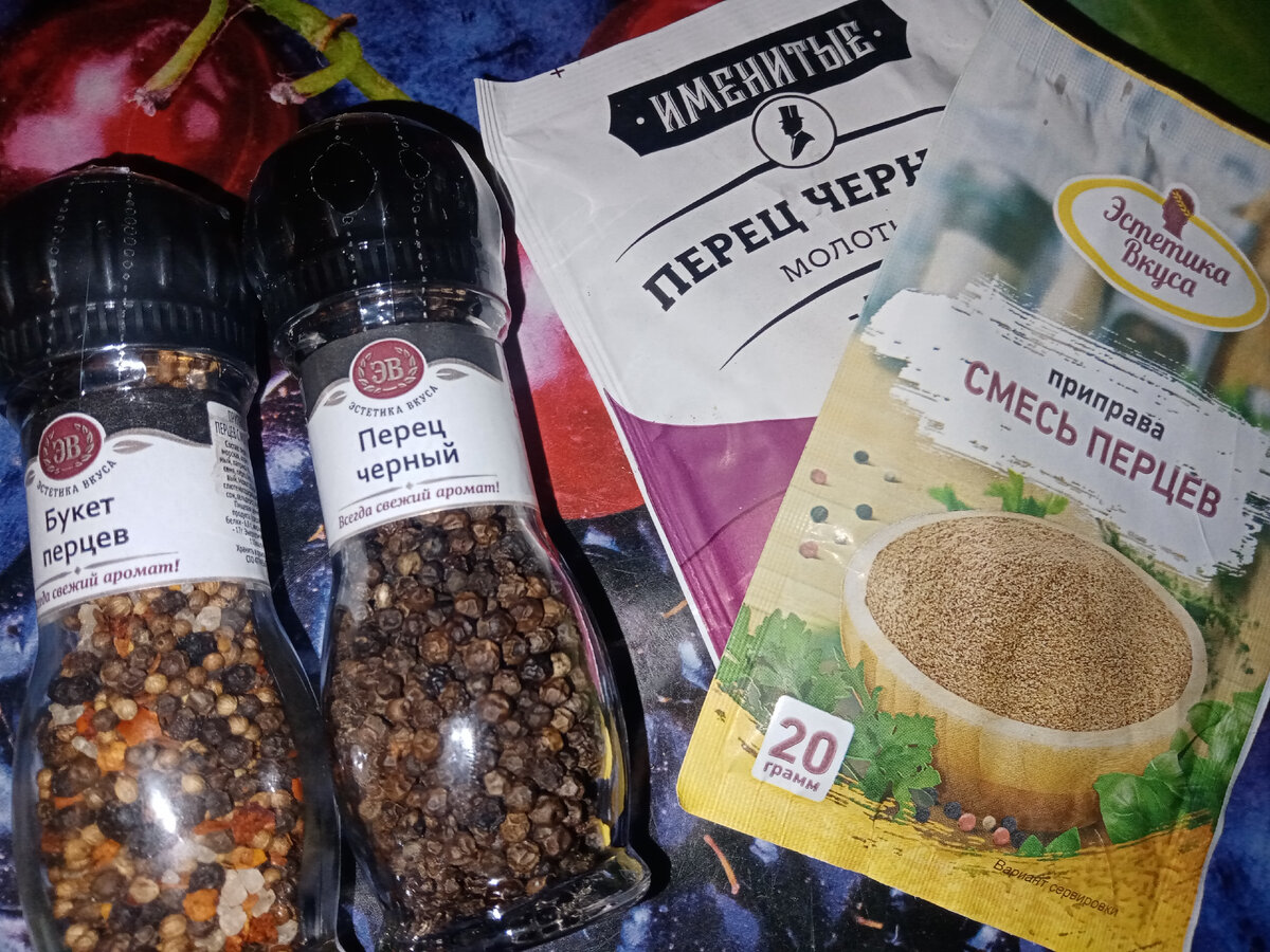 разбавлять буду статью покупками из Победы, мельницы по 49р, перец 19 и 11р