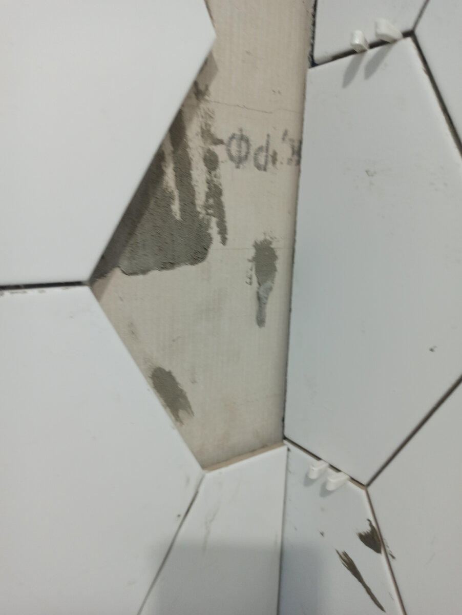 Место куда нужно подогнать плитку