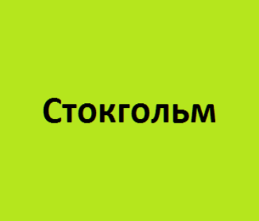-2-2