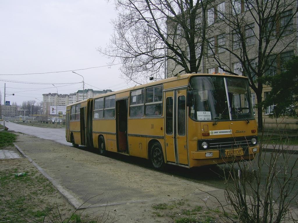 Городской транспорт Ставрополя двадцать лет назад | История транспорта |  Дзен