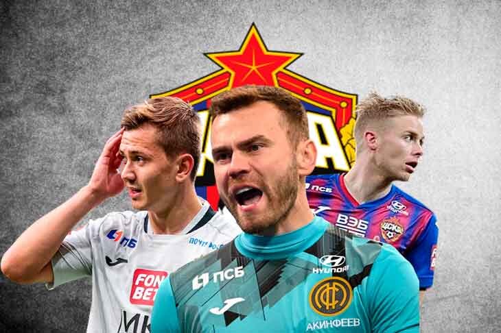 Признание игрока, несправедливость и как Дзюба не попал в ЦСКА: последние футбольные новости армейцев