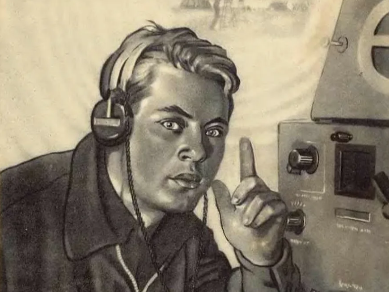 Картина юные радиолюбители