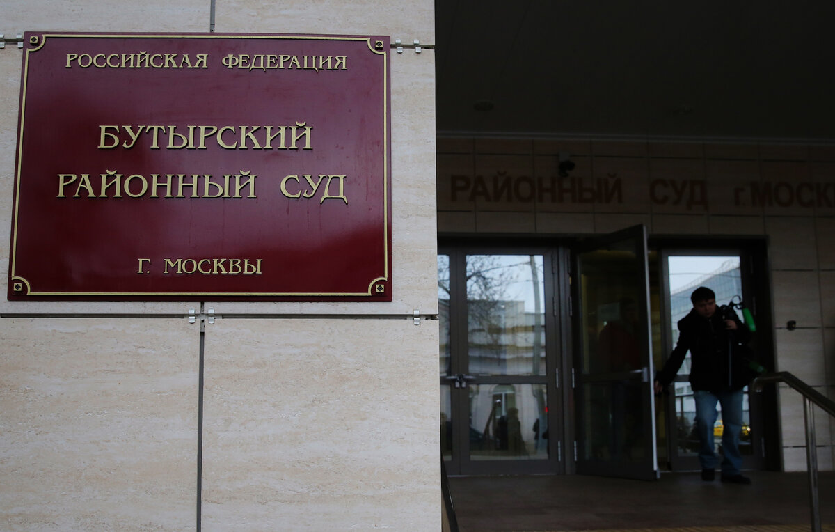 Антон Новодережкин/ТАСС