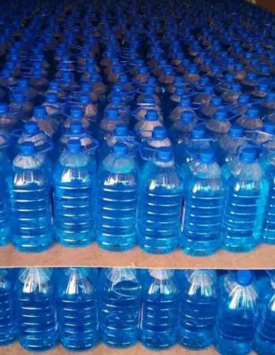 Синяя тоска 