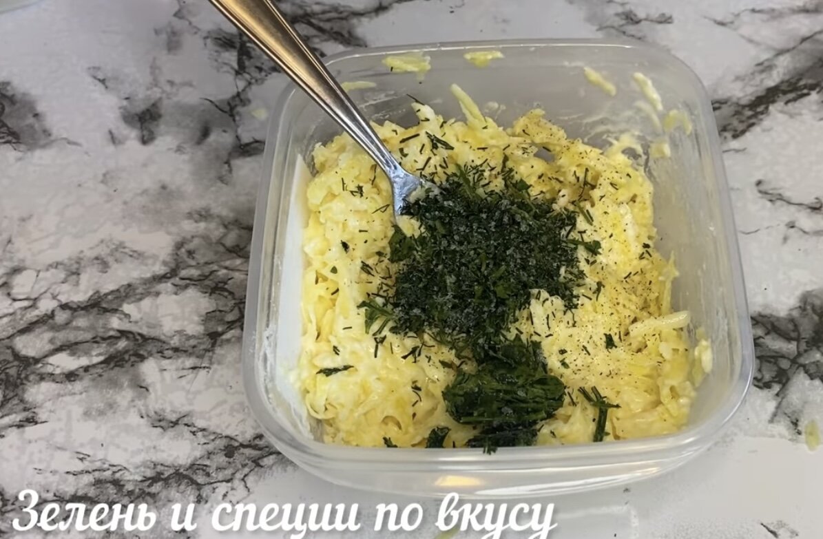 ПП овощные вафли с сыром , ЗОЖ, | Нутрициолог Наталья Филиппова, ПП и  рационы | Дзен