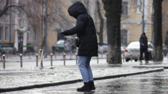    В Москве продлили "желтый" уровень погодной опасности из-за гололедицы Ксения Пудовкина