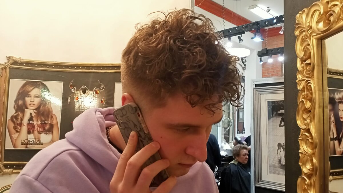 Стойкий завиток