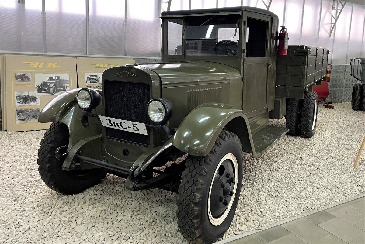 Зис 6 грузовой. Грузовой автомобиль ЗИС-6. Грузовик ЗИС-5в. 3-Тонные Грузовики ЗИС. УРАЛЗИС-355м.