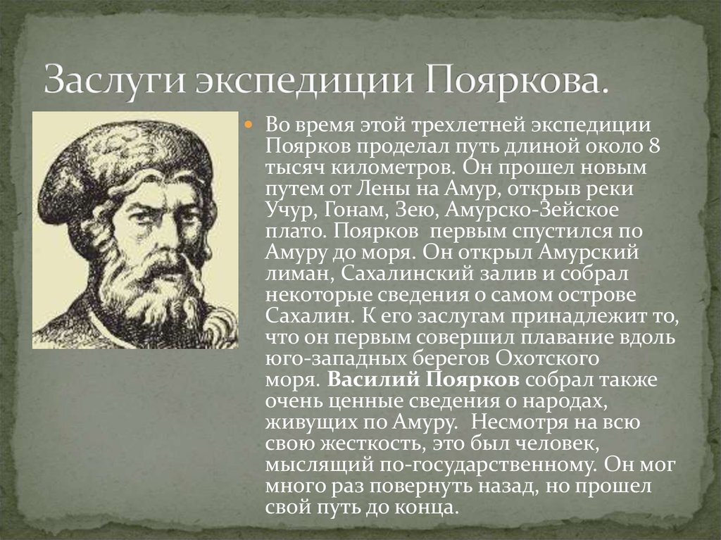 СИБИРСКОЕ ЦАРСТВО, ГИПЕРБОРЕЯ ИЛИ ТАРТАРИЯ? Часть 1. Когда появились  русские в Сибири? | Око Гора | Дзен