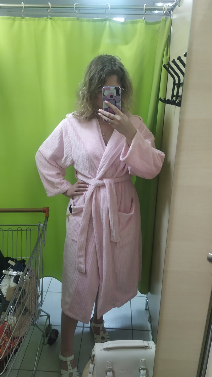 Халат Colors of the world.