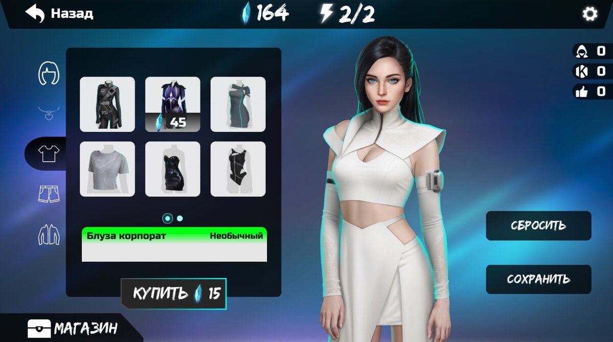 -2-2