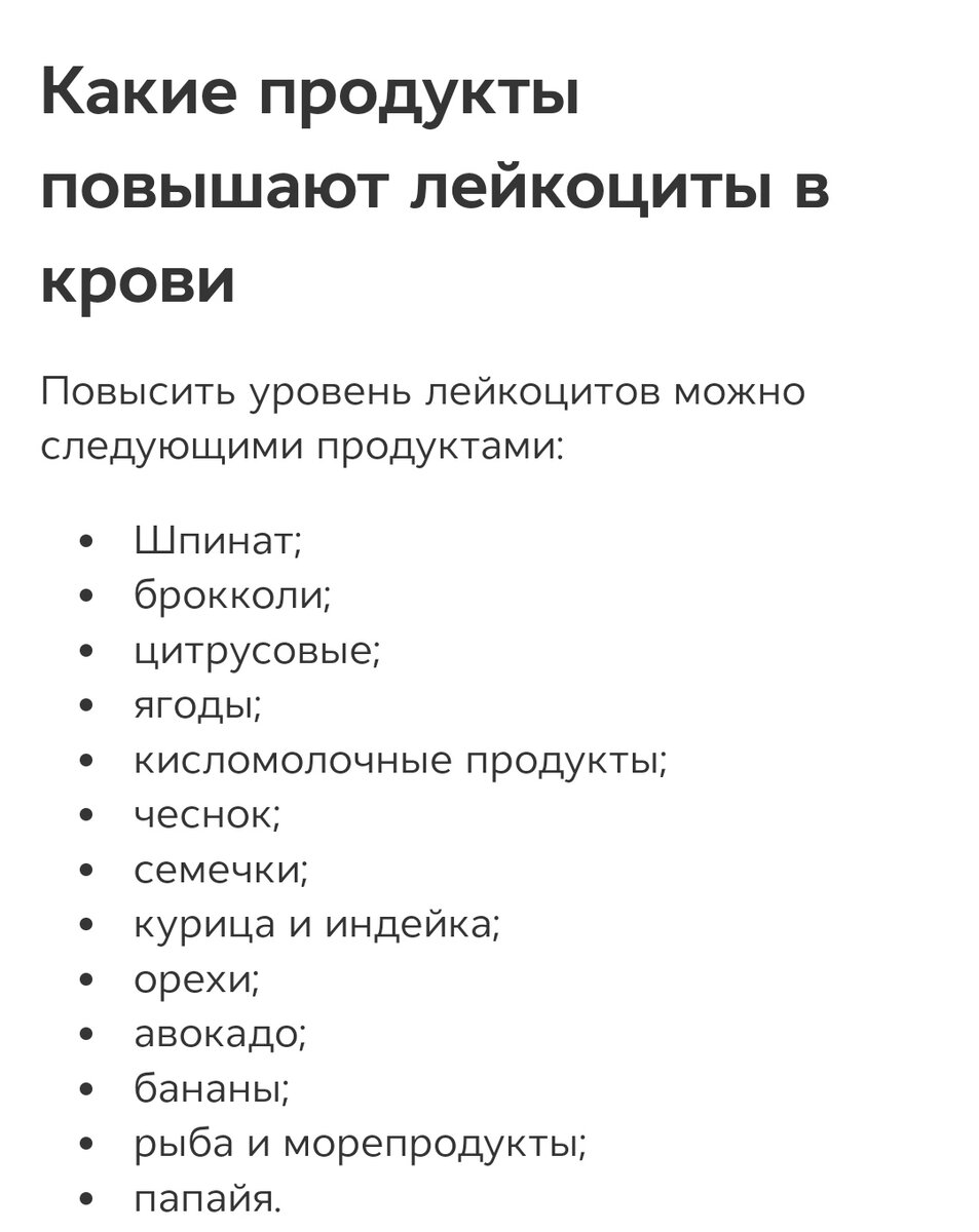 Картинка из интернета