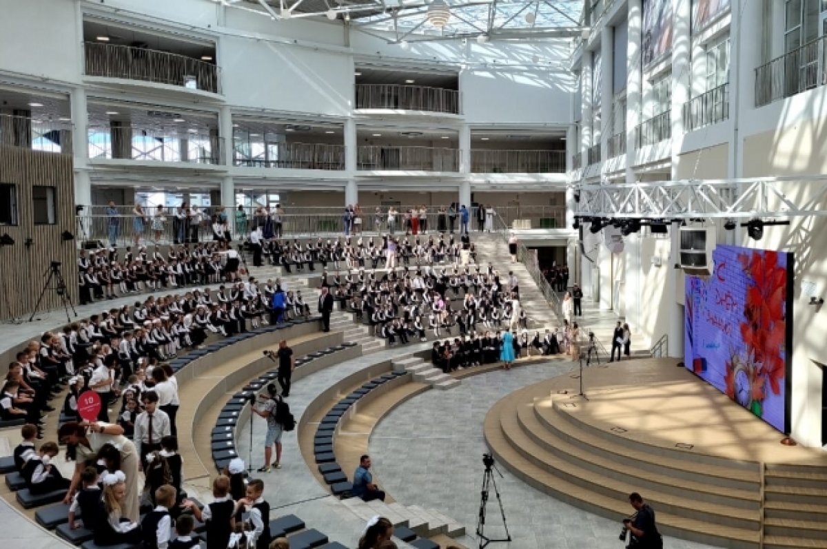    Спустя три года.