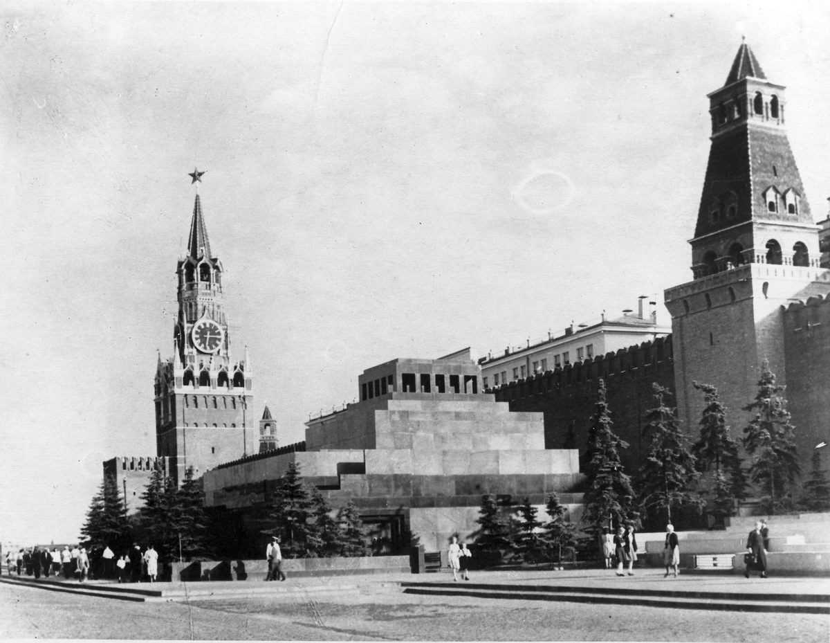 1952 год
