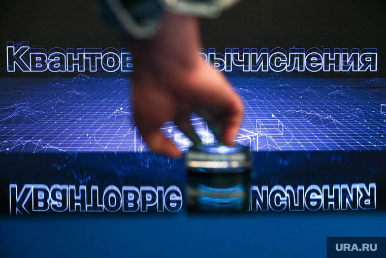    На строительство детского технопарка потратят почти 3,5 млрд рублей