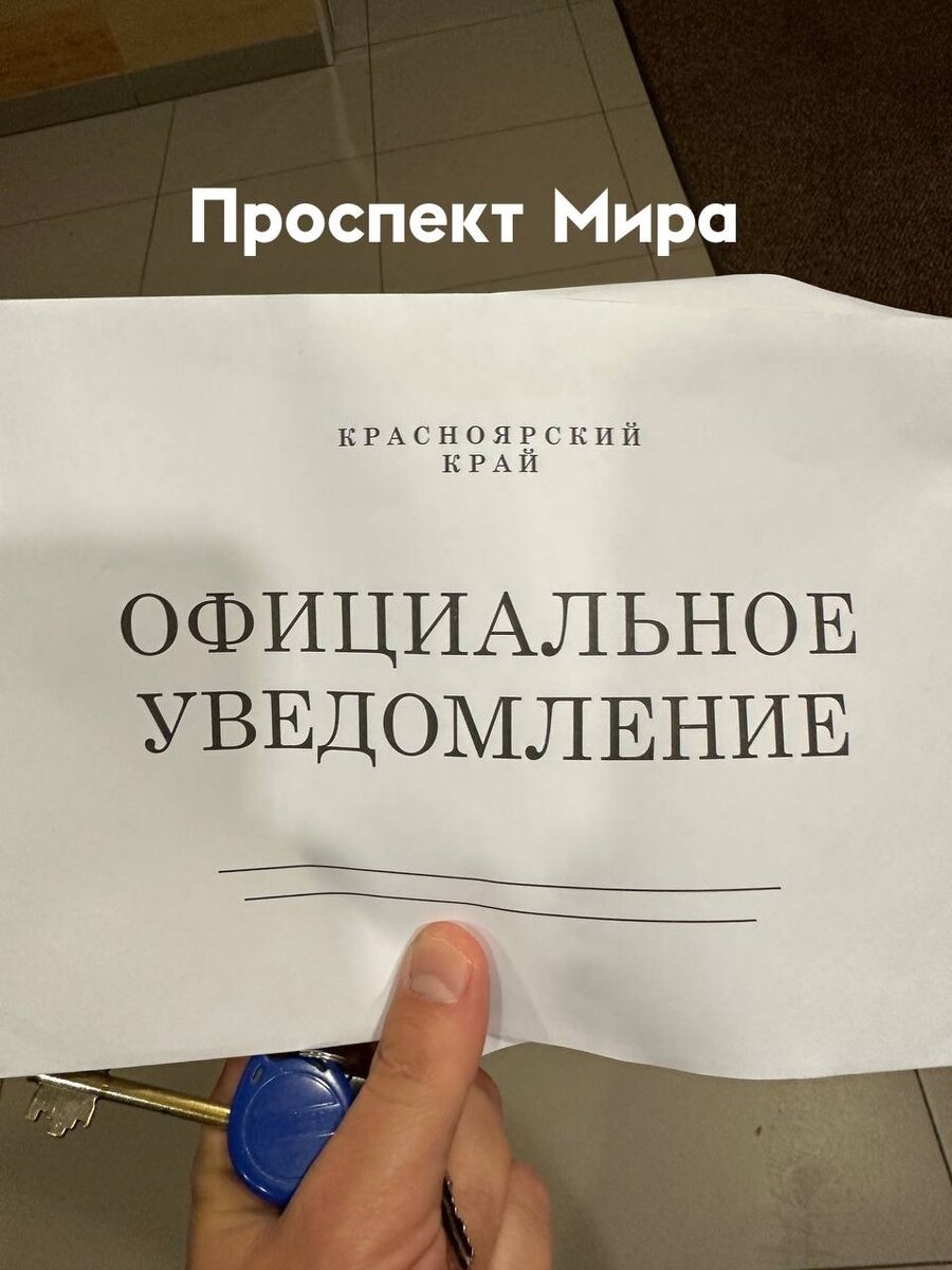 В Красноярске начался первый день выборов. Бюджетники говорят, что их заставляют идти