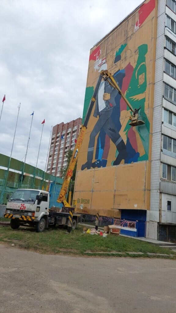    Фото: телеграм-канал Василия Орлова; художник Павел Малицкий