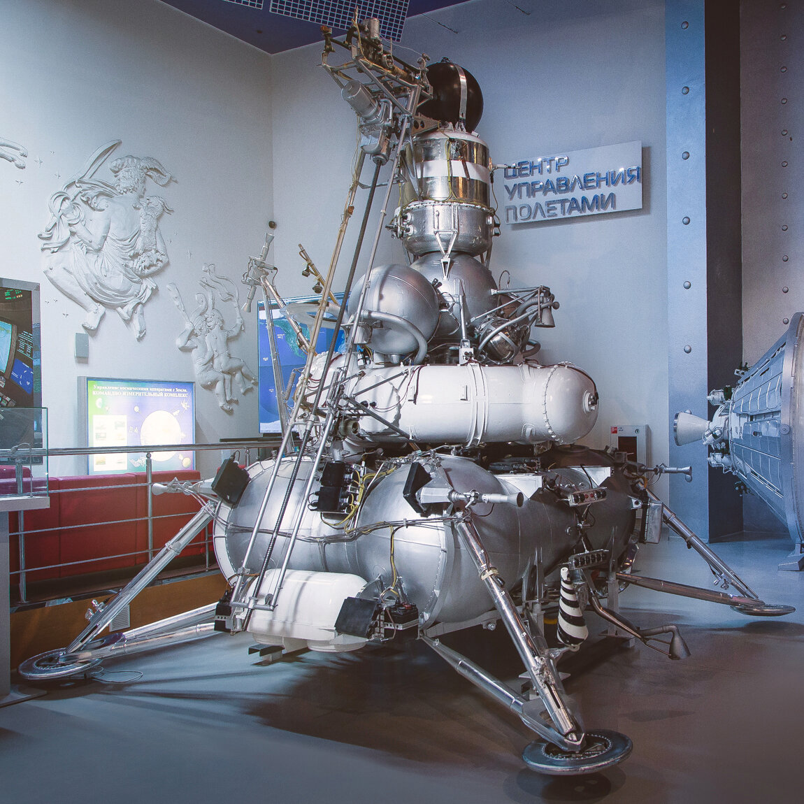 Советская «Луна-24»