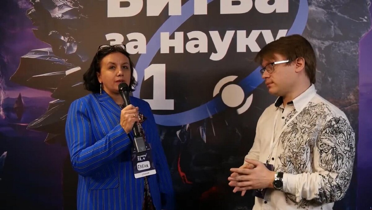     Елена Скаржинская