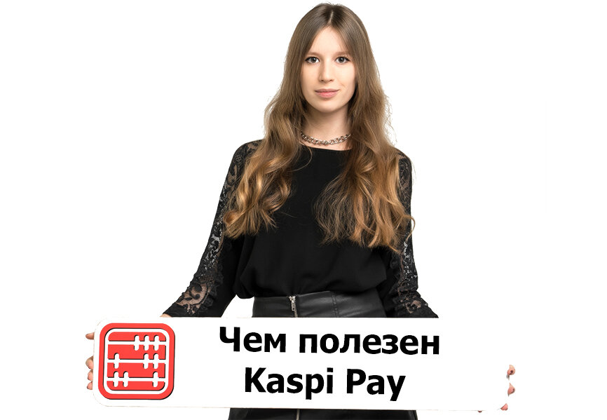 Kaspi       