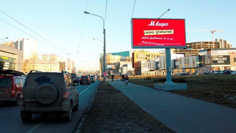 Изготовление наружной рекламы в Москве