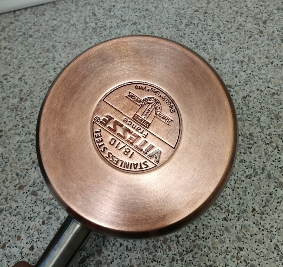 После эксперемента!