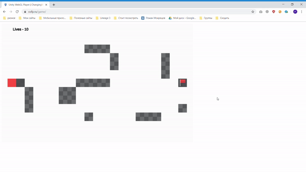 Первый вариант игры. Просто блоки которые двигаются.