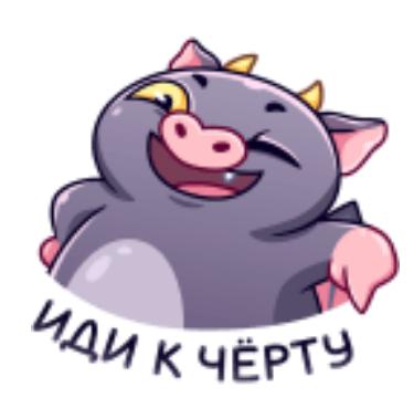 вот эти стикеры https://vk.com/wall-32295218_475357