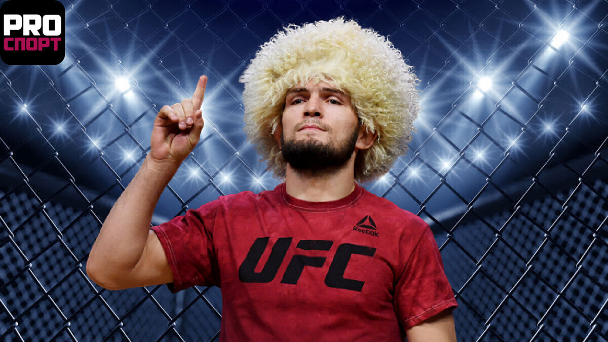 Действующий чемпион UFC в лёгком весе