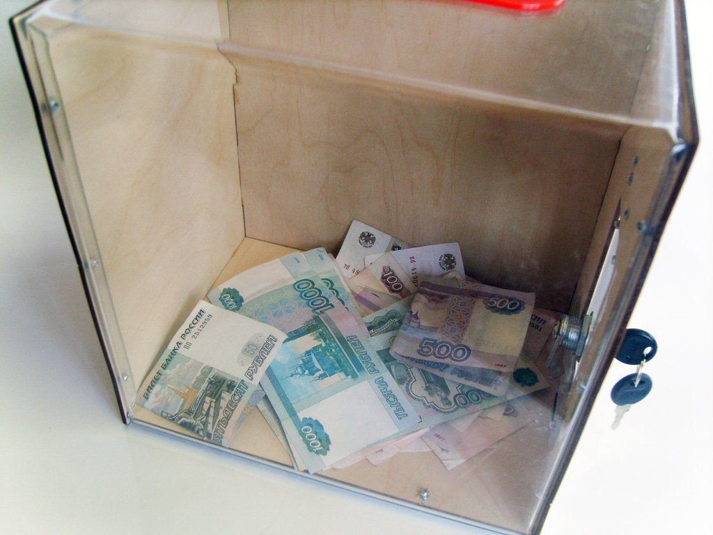 Взято с Яндекс.Картинки