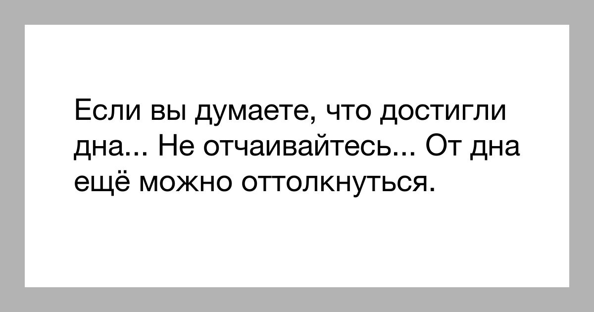 яндекс картинки