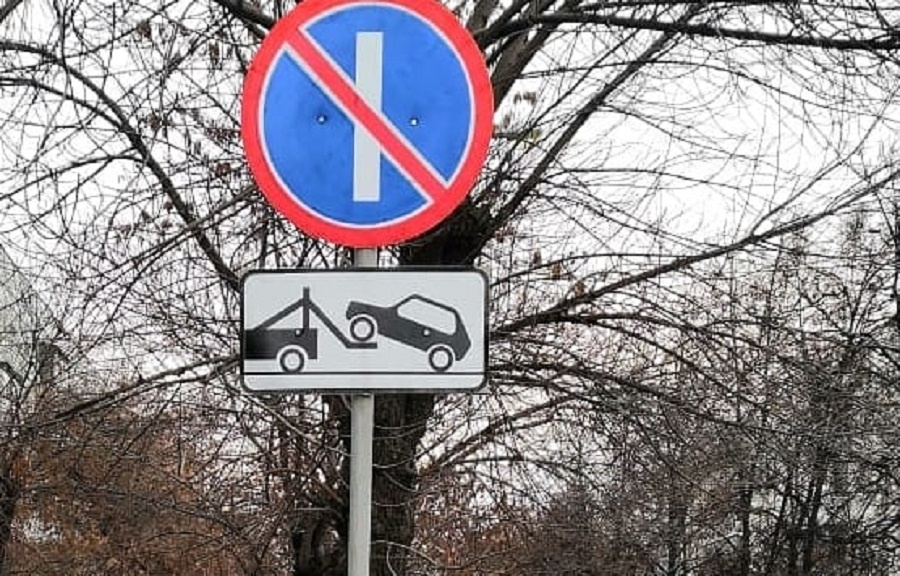 Фото: пресс-служба ГИБДД Уфы