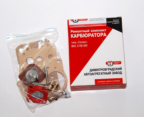 Источник: https://autopiter.ru/goods/11111107990/avtovaz/id119521917