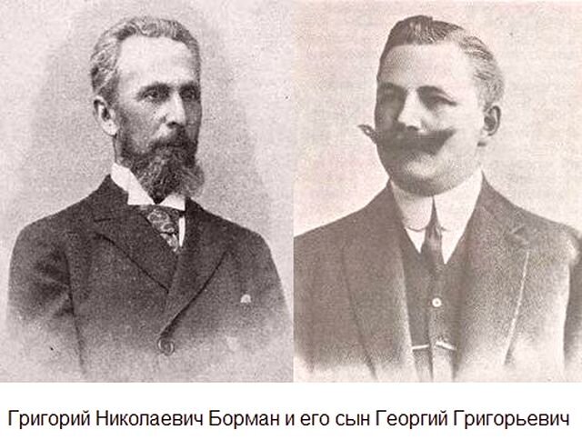 Теодор Эйнем фабрика шоколада