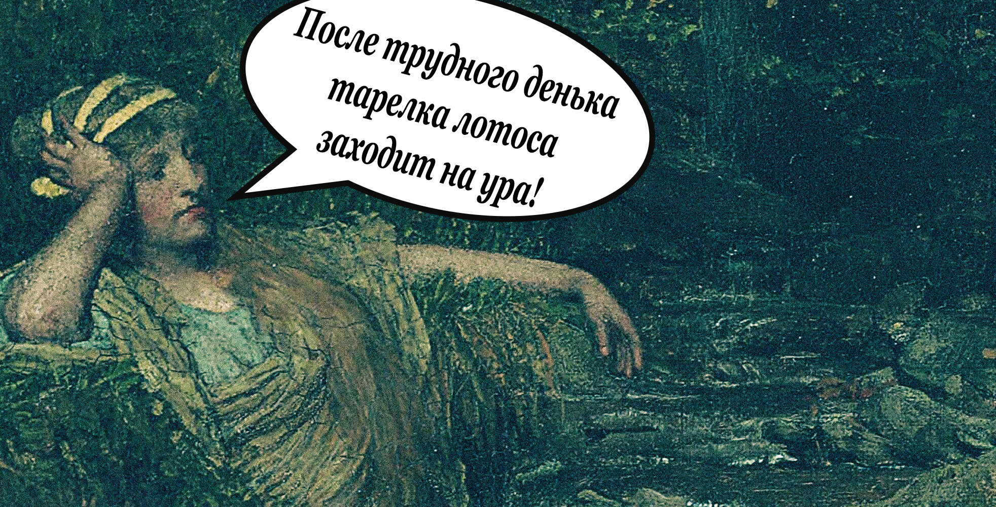 Как называются люди, которые ищут воду прежде, чем копать колодец