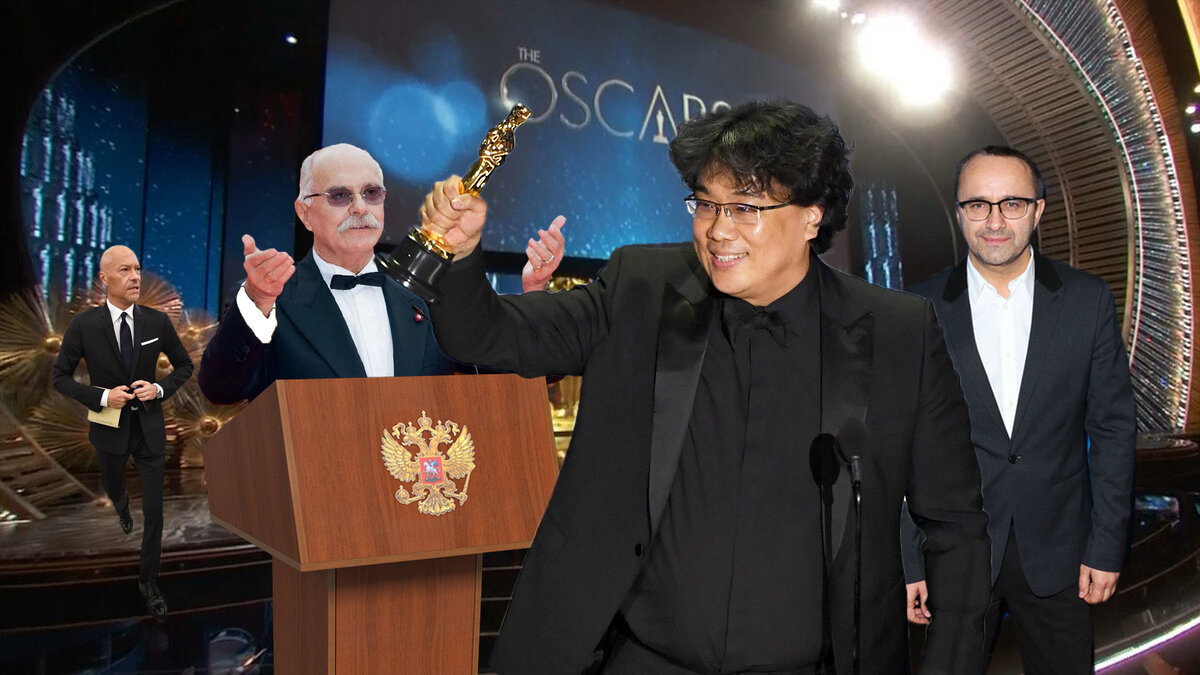 Успех Пон Джун-хо не даёт покоя нашим кинодеятелям