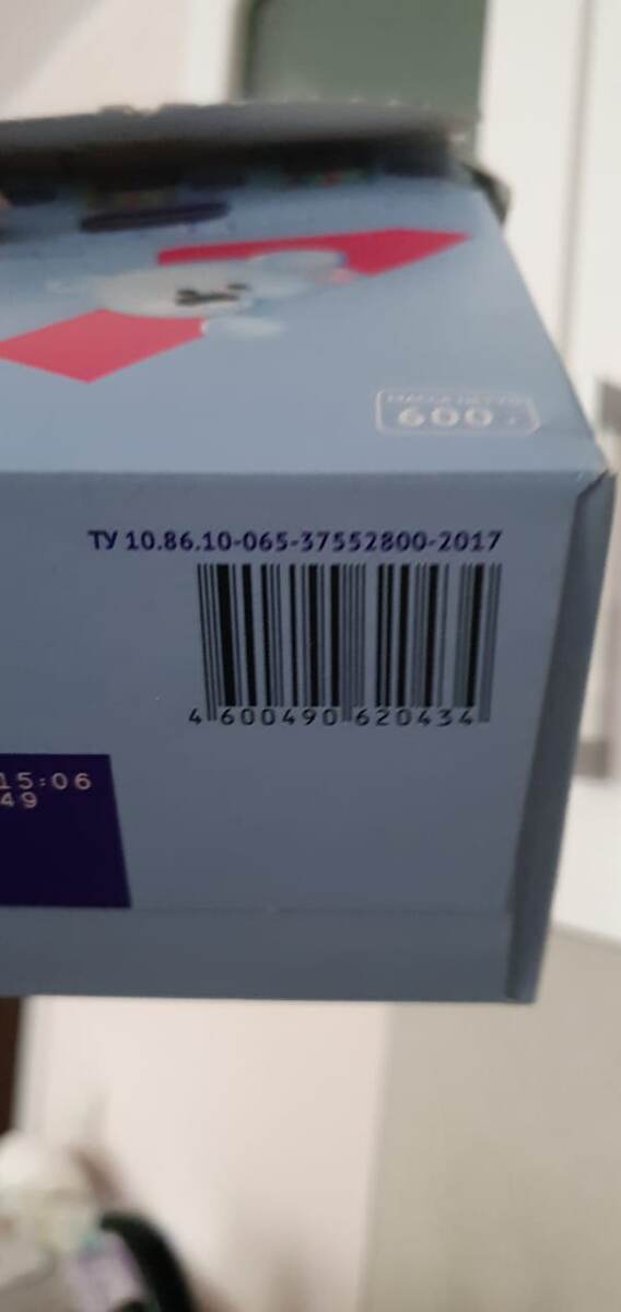 На смесь с этим штрих-кодом у ребенка выпадает красная сыпь. Объем 600 грамм. Штрих код оканчивается на 434.