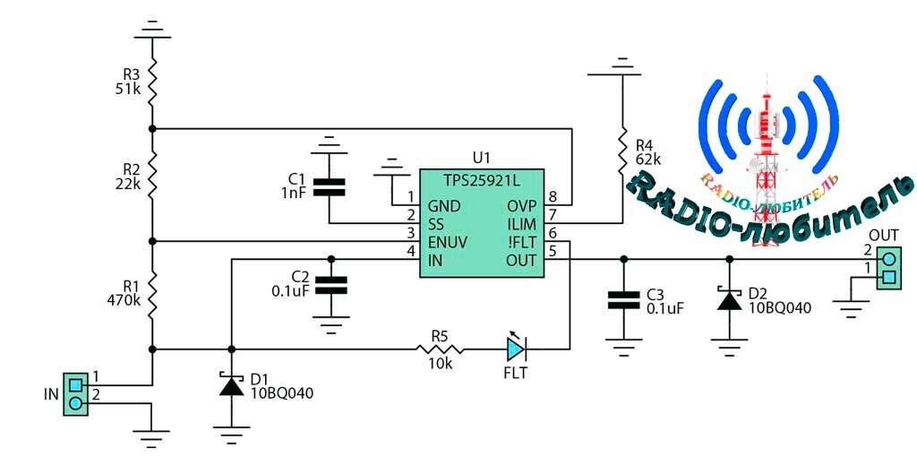 Принципиальная схема